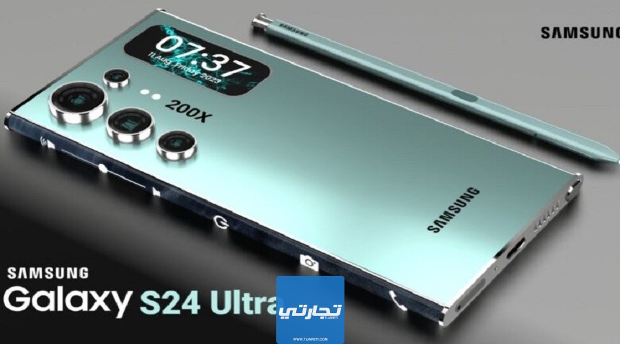 سعر Samsung Galaxy S24 Ultra في الإمارات 