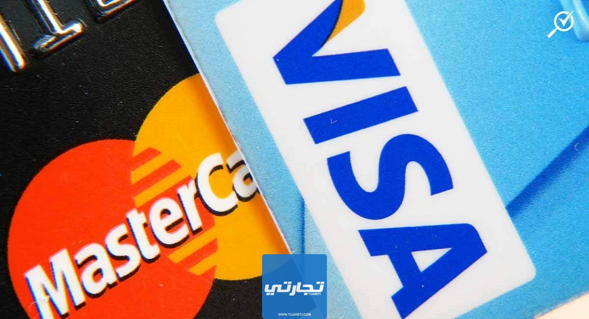 أفضل بطاقة فيزا في البنوك السعودية 2023