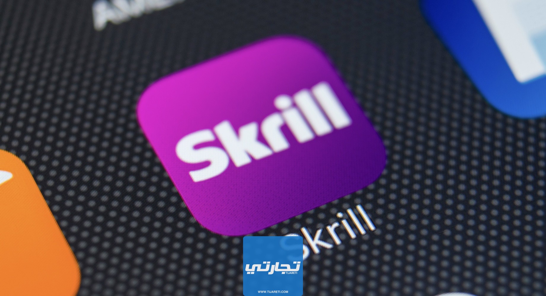 كيفية إنشاء حساب Skrill