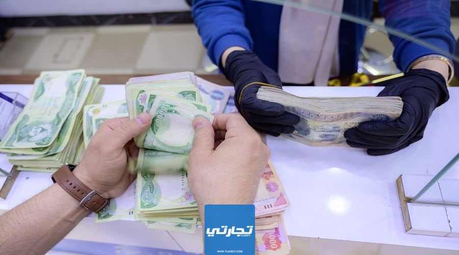 الحد الأدنى للأجور في السعودية مهنة المحاسبة والمالية