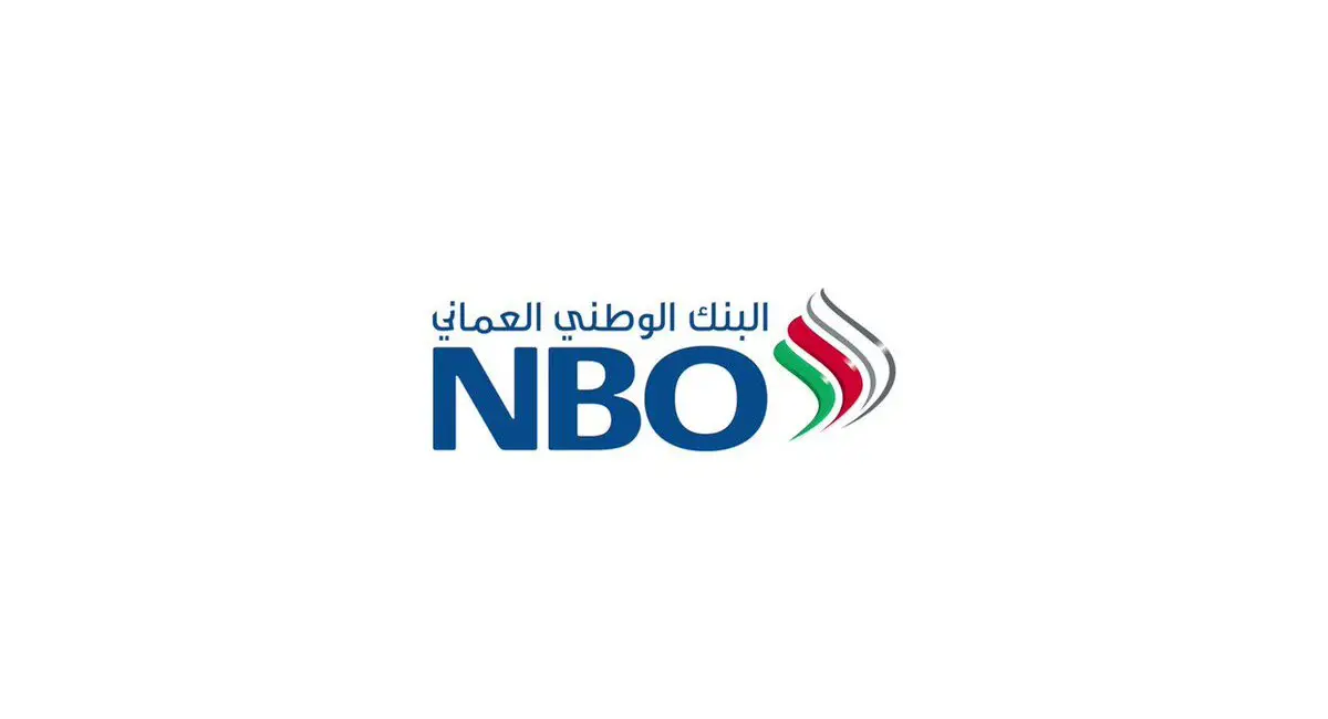 كيف اعرف رقم حسابي في البنك الوطني العماني NBO