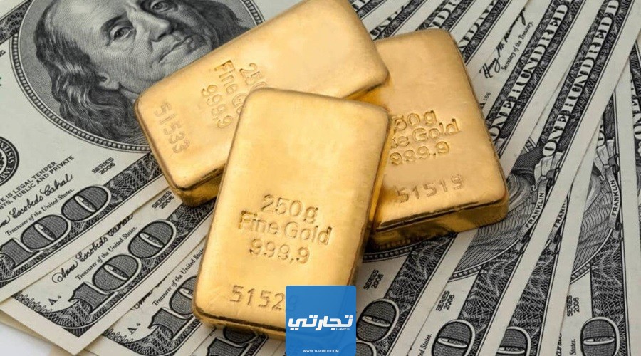 هل سعر الذهب مرتبط بسعر الدولار