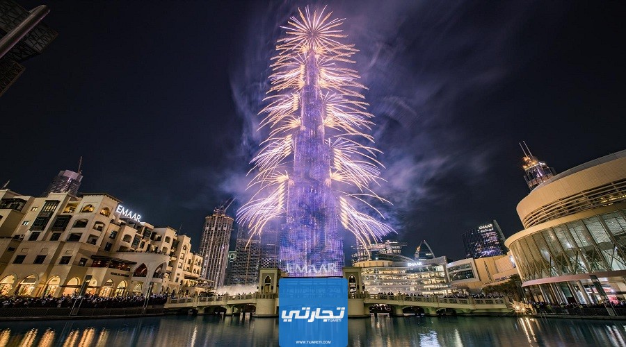 مواعيد احتفالات رأس السنة في الامارات