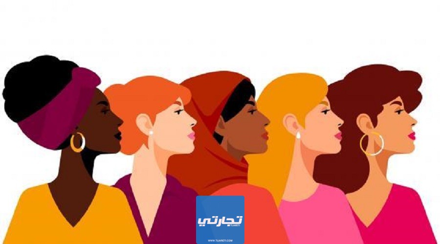 أَكثر التَخصصات المَطلوبة في مَصر للنَساء