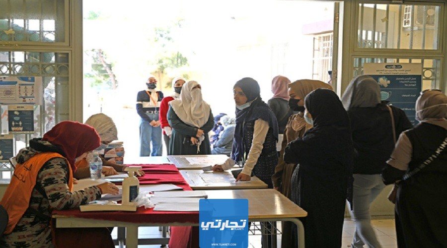 التخصصات المطلوبة في الأردن للنساء