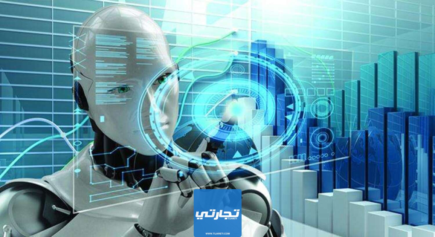 ابرز شركات الذكاء الاصطناعي في السعودية 2024