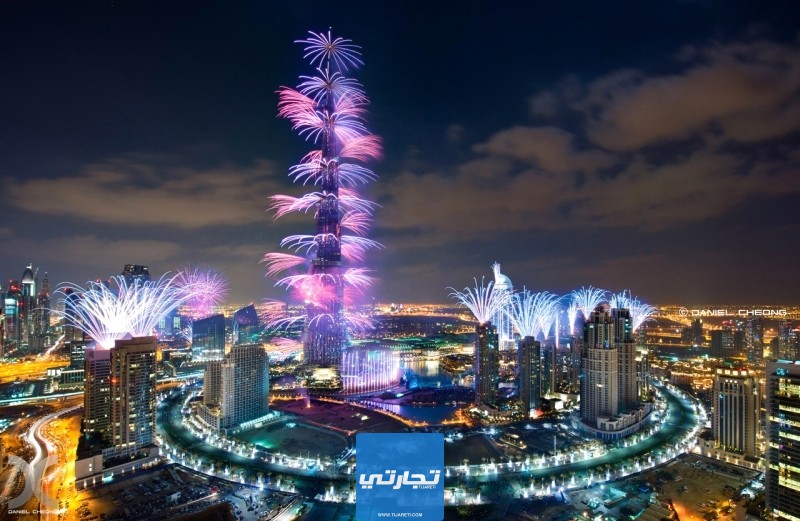 أفضل عروض فنادق دبي ليلة رأس السنة 2024