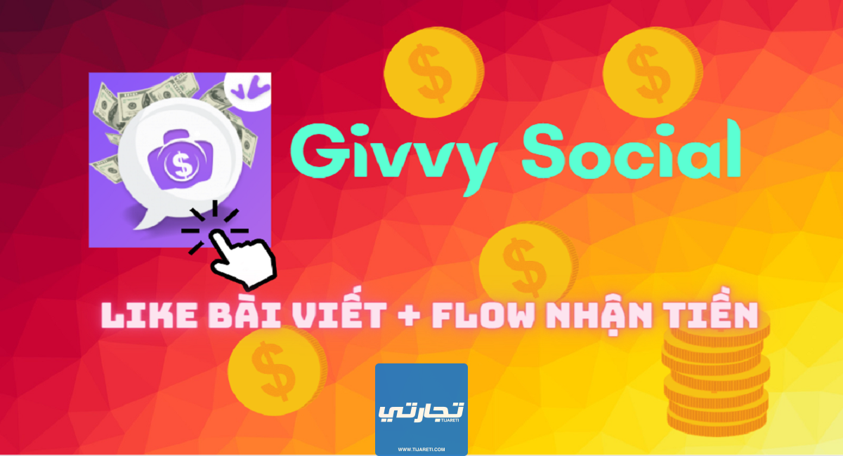 رابط تحميل تطبيق Givvy Social شبيه الفيسبوك والانستغرام 2024 اخر اصدار