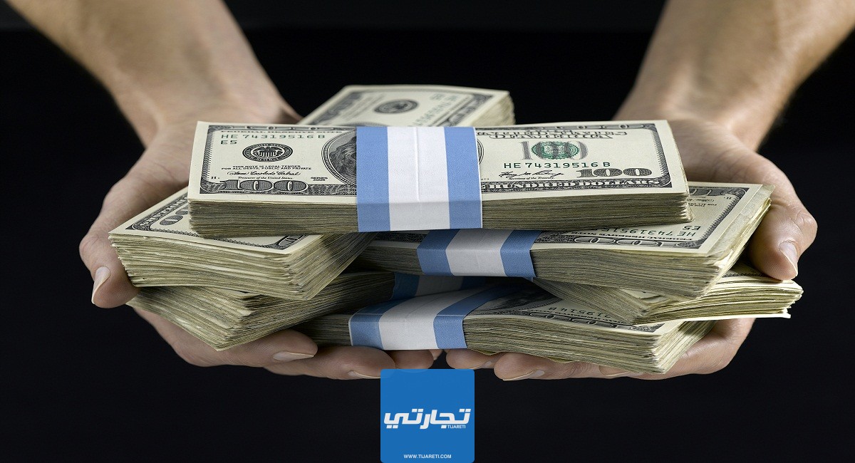 أقل نسبة تمويل شخصي في البنوك السعودية 2024