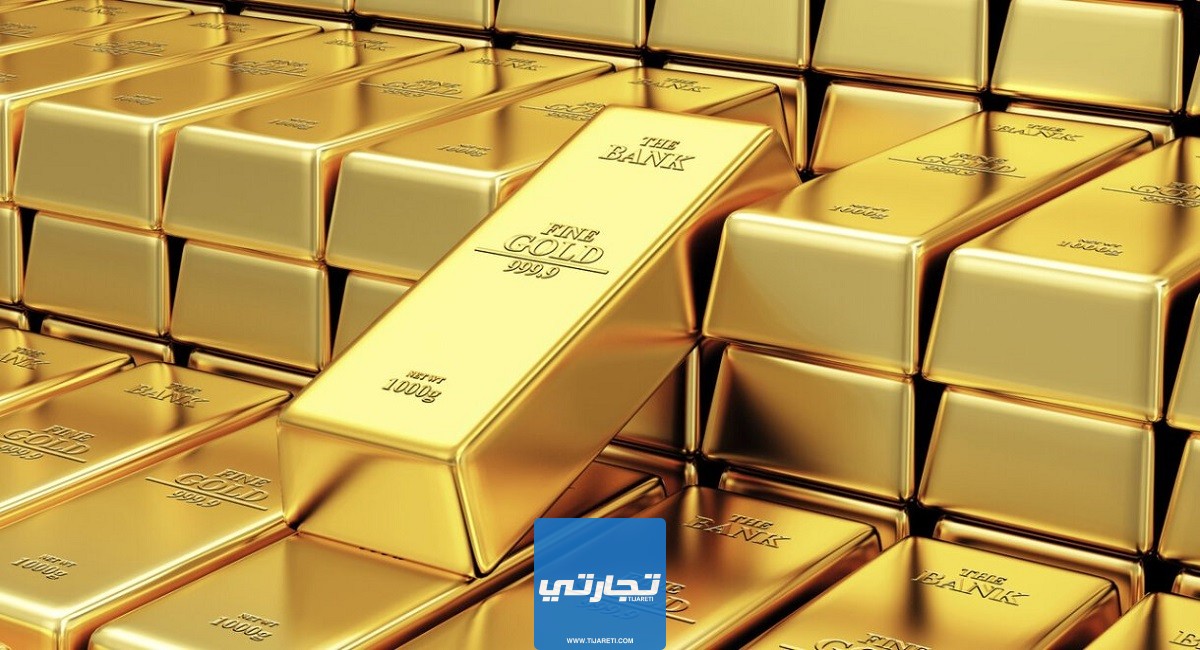 شروط فتح حساب الذهب في بيت التمويل الكويتي 2024 والمستندات المطلوبة
