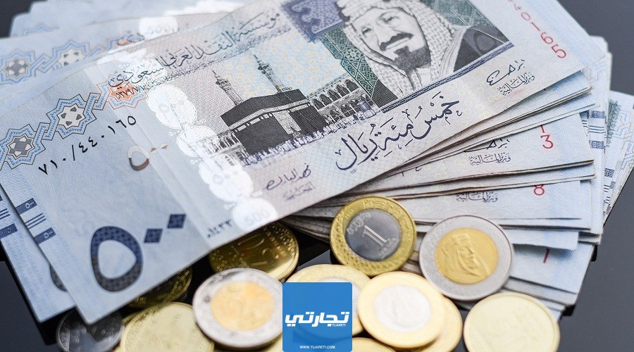 أقل نسبة تمويل شخصي في البنوك السعودية