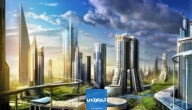 10 مشاريع لها مستقبل في السعودية
