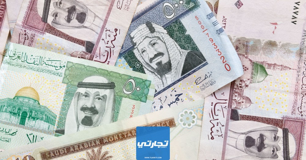 متوسط رواتب القطاع الخاص في السعودية