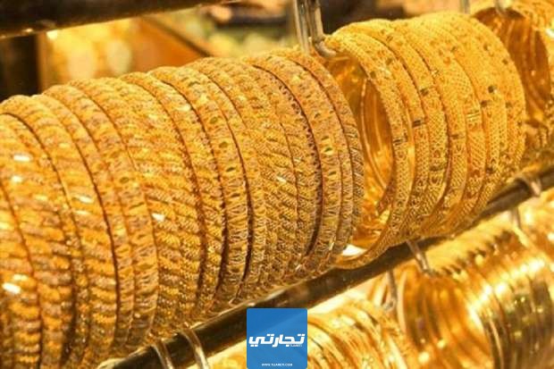 أماكن بيع الذهب المستعمل في مصر