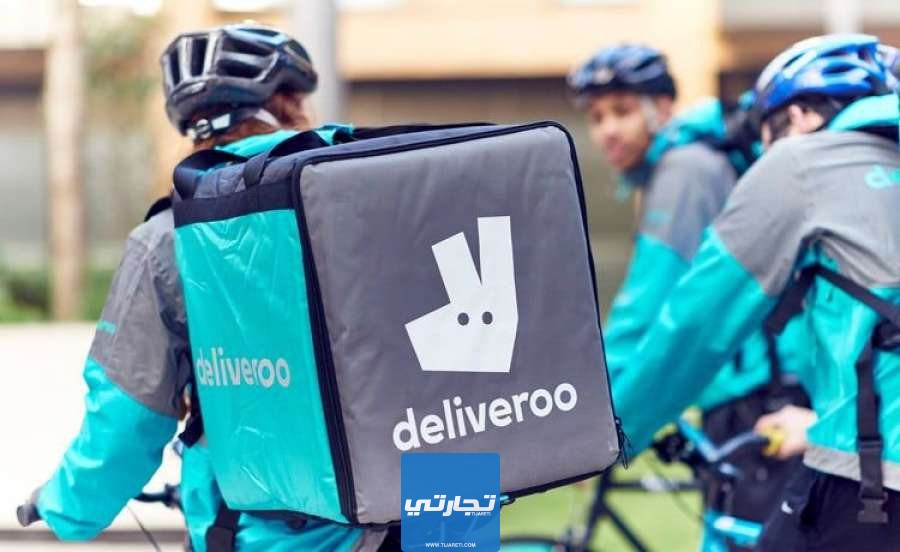 الربح من العمل مع شركة Deliveroo في توصيل الطعام في ألمانيا