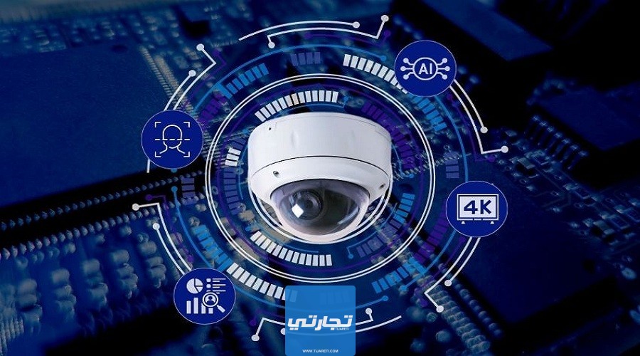 أسعار كاميرات المراقبة في الكويت