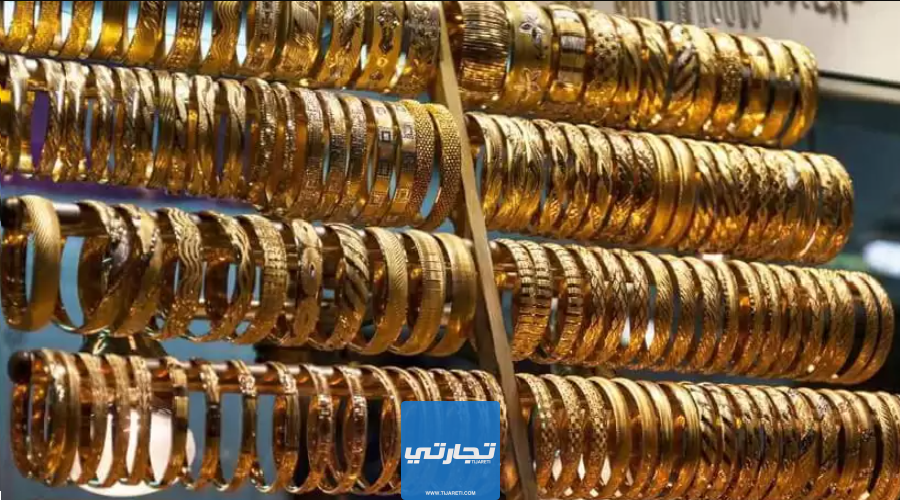 أماكن بيع الذهب المستعمل في السعودية 