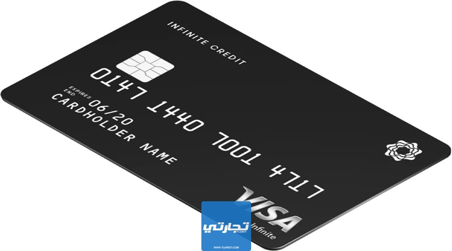 بطاقة فيزا إنفينيت من انواع بطاقات بنك الكويت الدولي