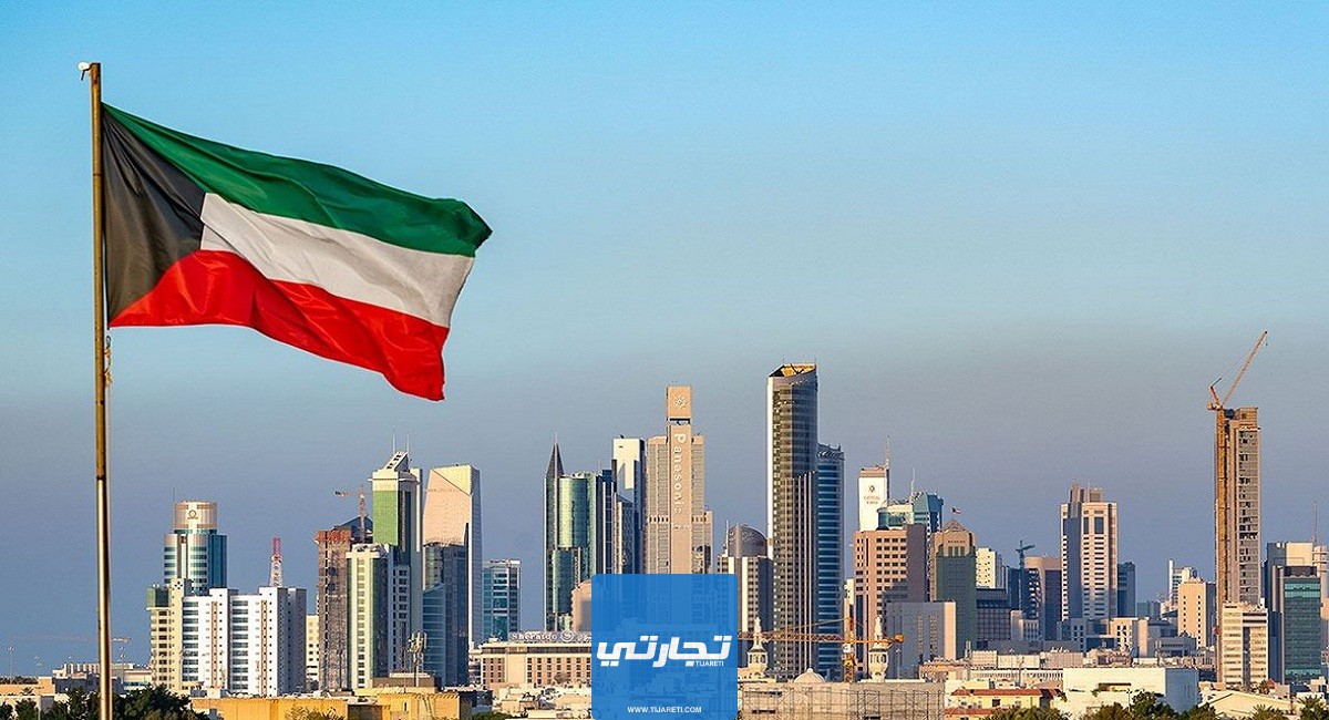 كم راتب العمل الحر في الكويت 2024