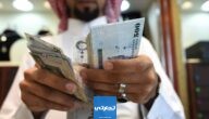 شركات تعطي قروض بدون كفيل في السعودية 2024
