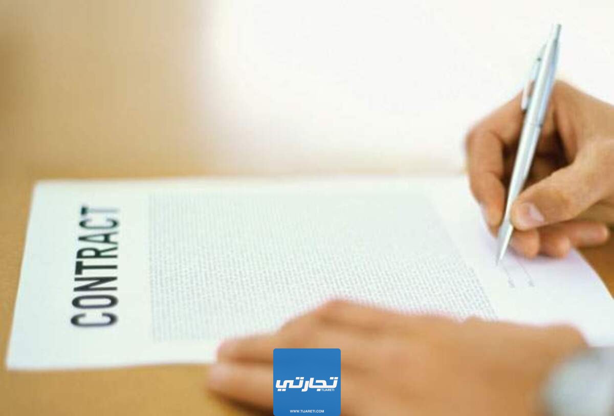 صيغة نموذج حصر الإرث في السعودية جاهز للطباعة