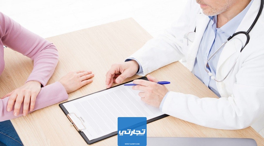 قانون الإجازة المرضية في القطاع الخاص في الإمارات