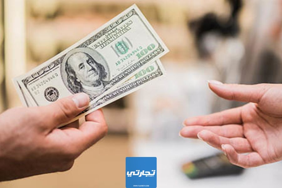 خطوات مصرف ليبيا المركزي حجز 4000 دولار 