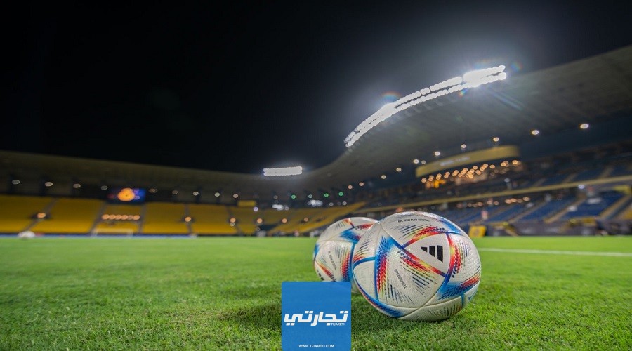 رابط منصة حجز تذاكر مباريات الدوري السعودي روشن