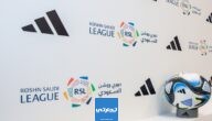 رابط منصة حجز تذاكر مباريات الدوري السعودي روشن 2024