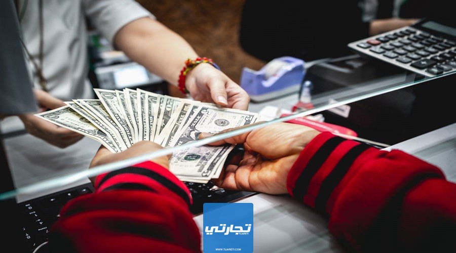 الإيداع البنكي من طرق تحويل المبالغ النقدية إلى الإمارات