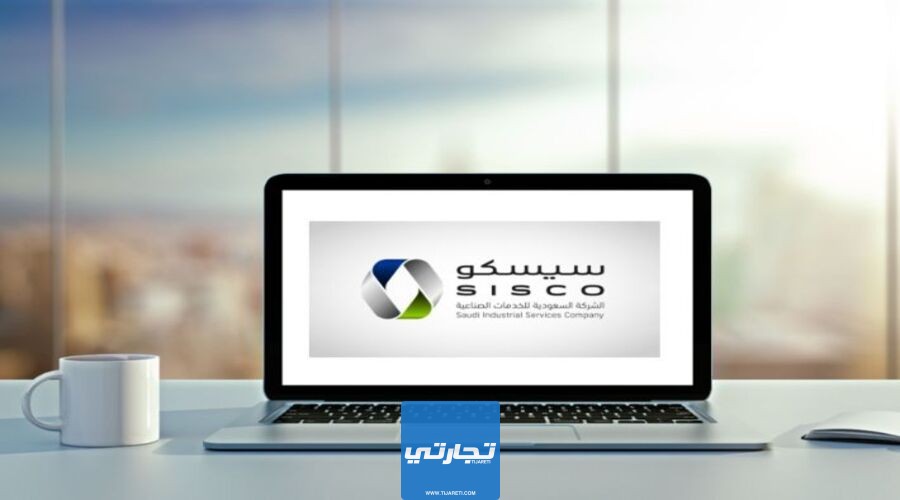 مشاريع شركة سيسكو السعودية