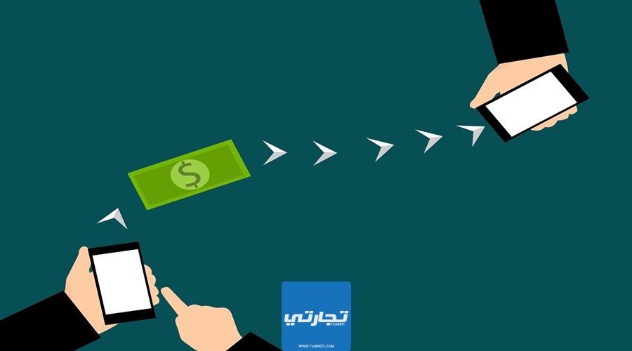 من طرق تحويل الأموال من مصر عبر أجهزة الموبايل