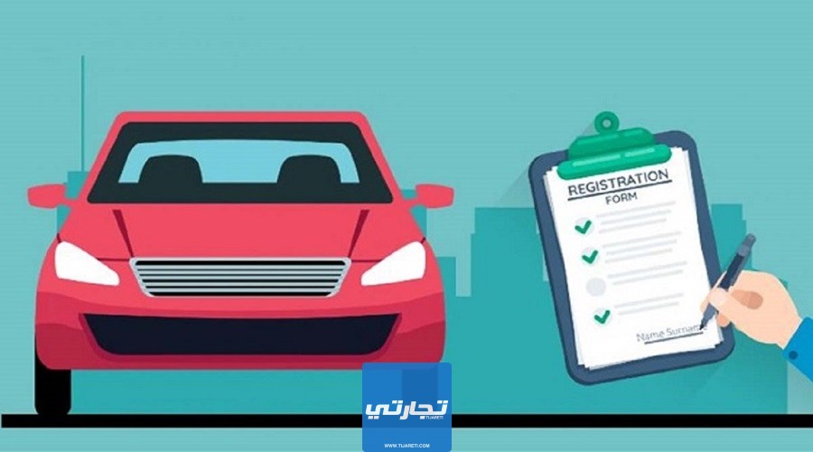 حالات سحب رخص القيادة في السعودية