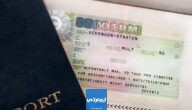 شروط الحصول على تأشيرة شنغن للخليجيين 2024 والأوراق المطلوبة