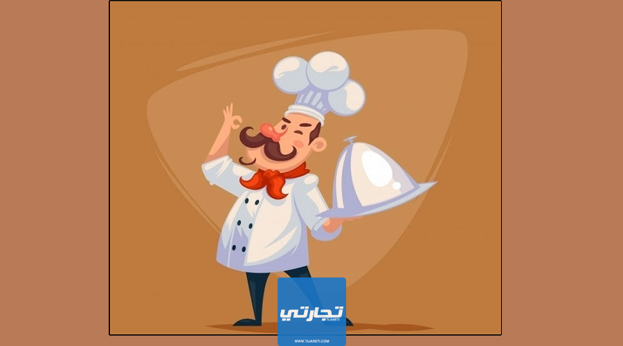 كم راتب الطباخ في الكويت