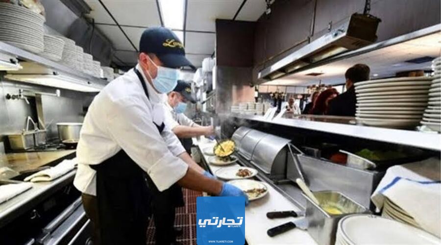 أجر الطباخ في السعودية حسب المستوى التعليمي