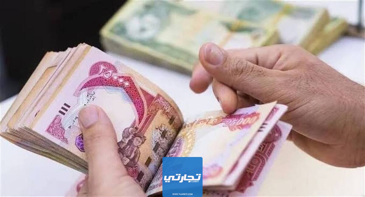 سلم رواتب المتقاعدين في سلطنة عمان 2024