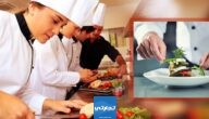 كم راتب الطباخ في سلطنة عمان 2024؟